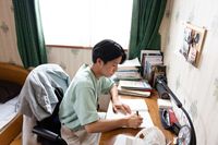 Youth in Kyoto, Japan: Studying the Scriptures